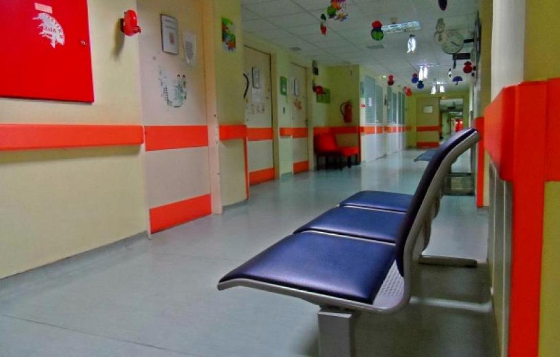 Νοσοκομεια