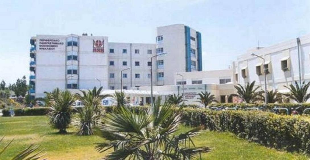 Συζήτησαν για τα προβλήματα στα Νοσοκομεία του Ηρακλείου