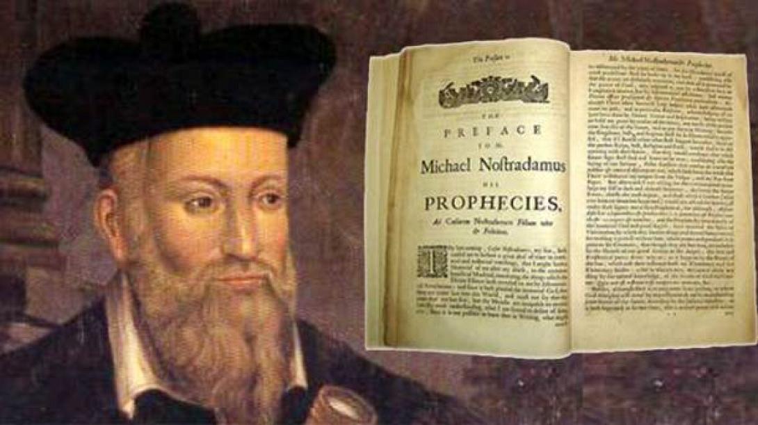 νοστράδαμος
