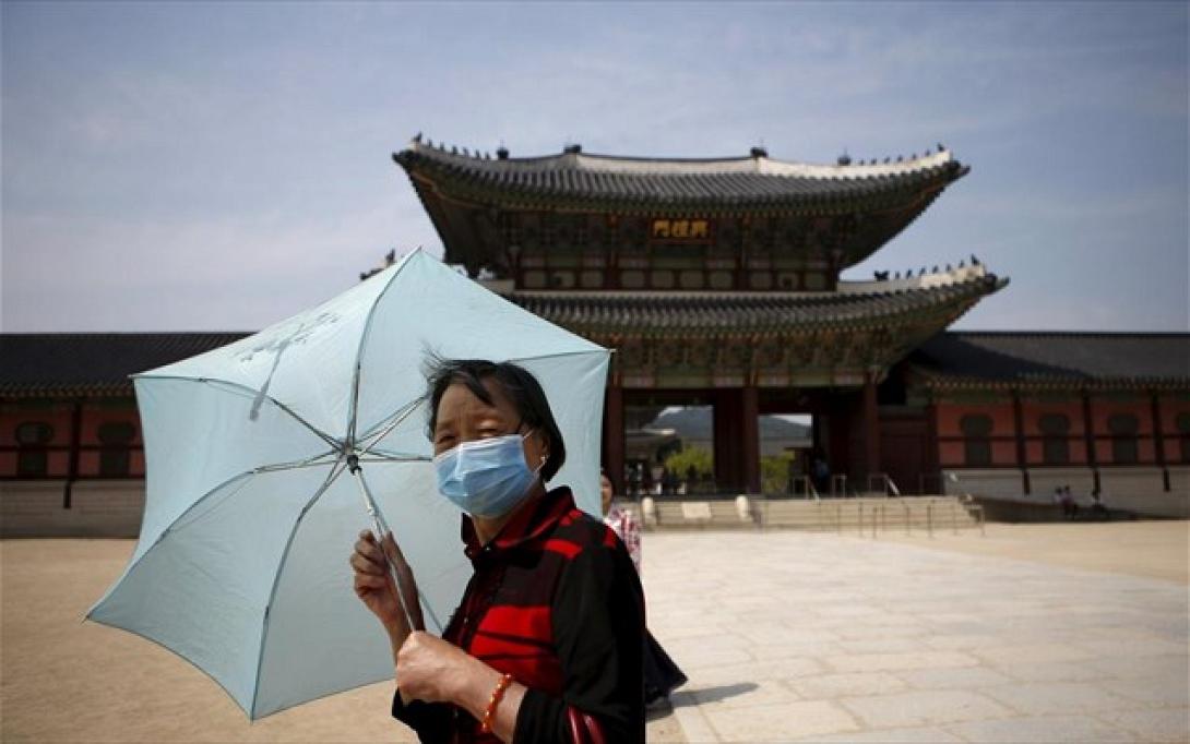 νότια κορέα