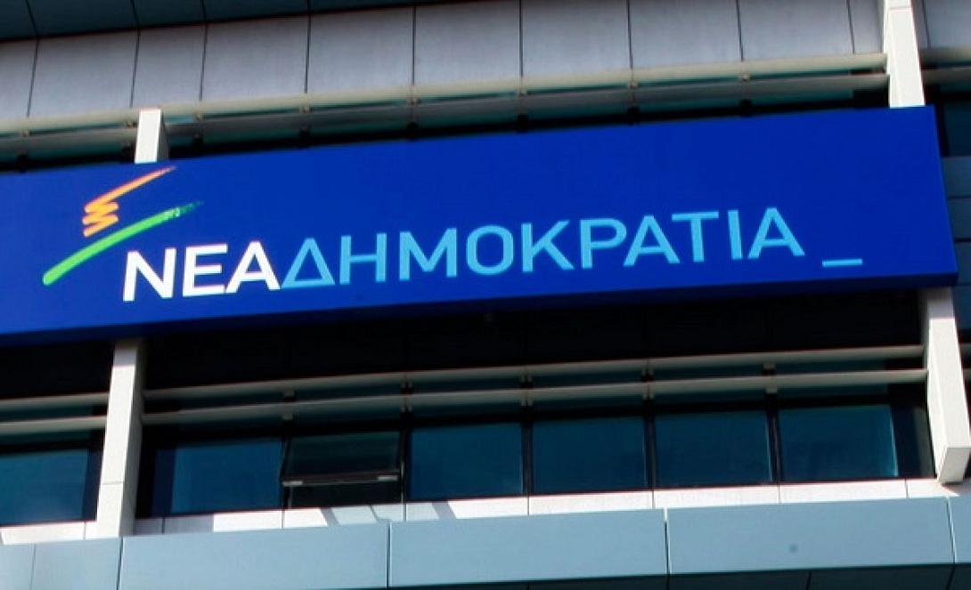 ΝΔ: Αποφεύχθηκε το χειρότερο, αλλά όχι το νέο «Μνημόνιο»