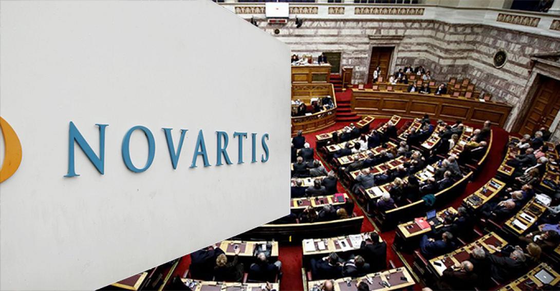 novartis βουλή