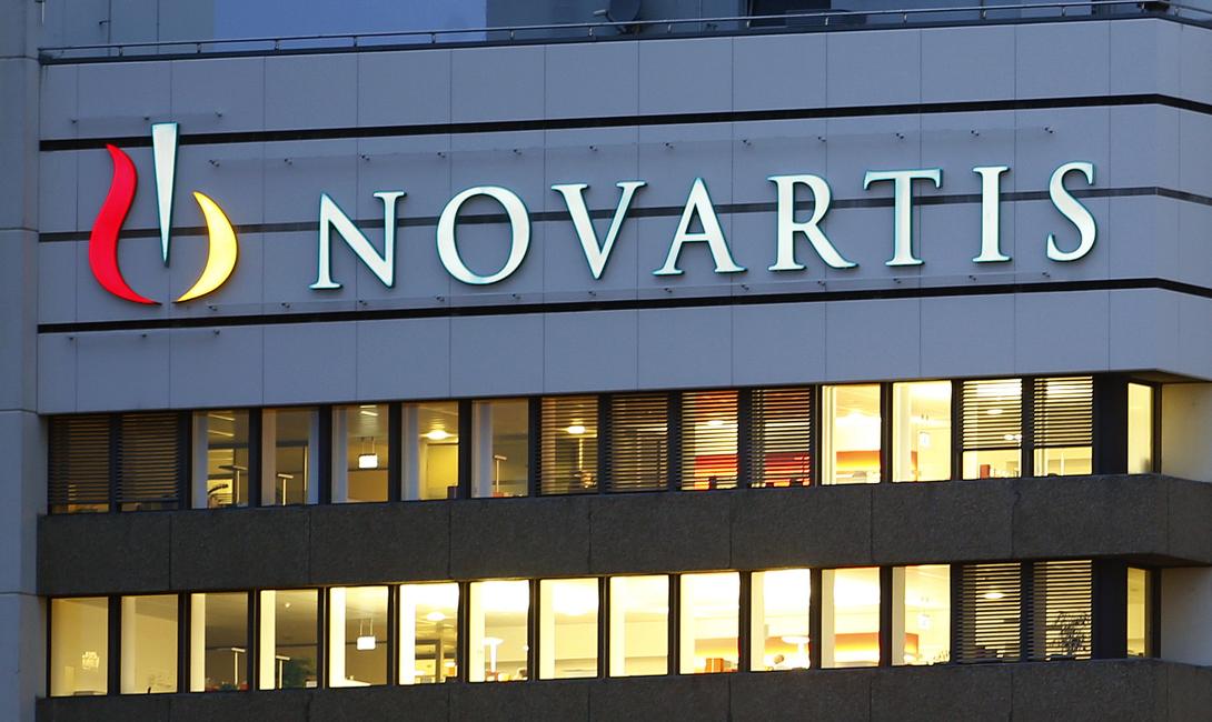 novartis_0.jpg