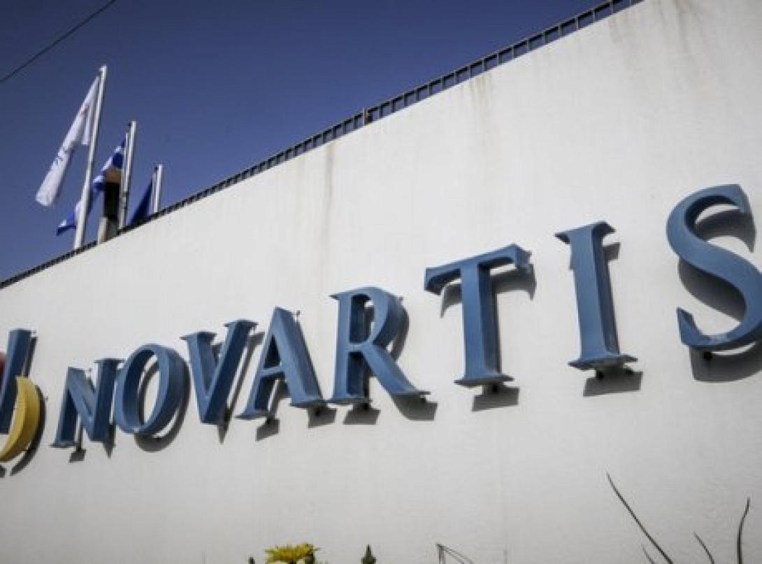 novartis.jpg