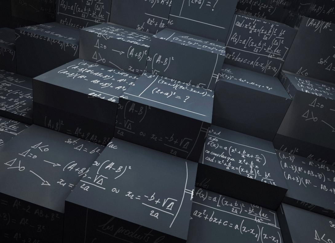 μαθηματικά