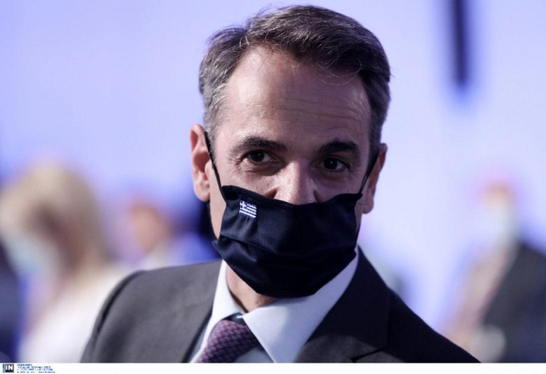 Κυριάκος Μητσοτάκης