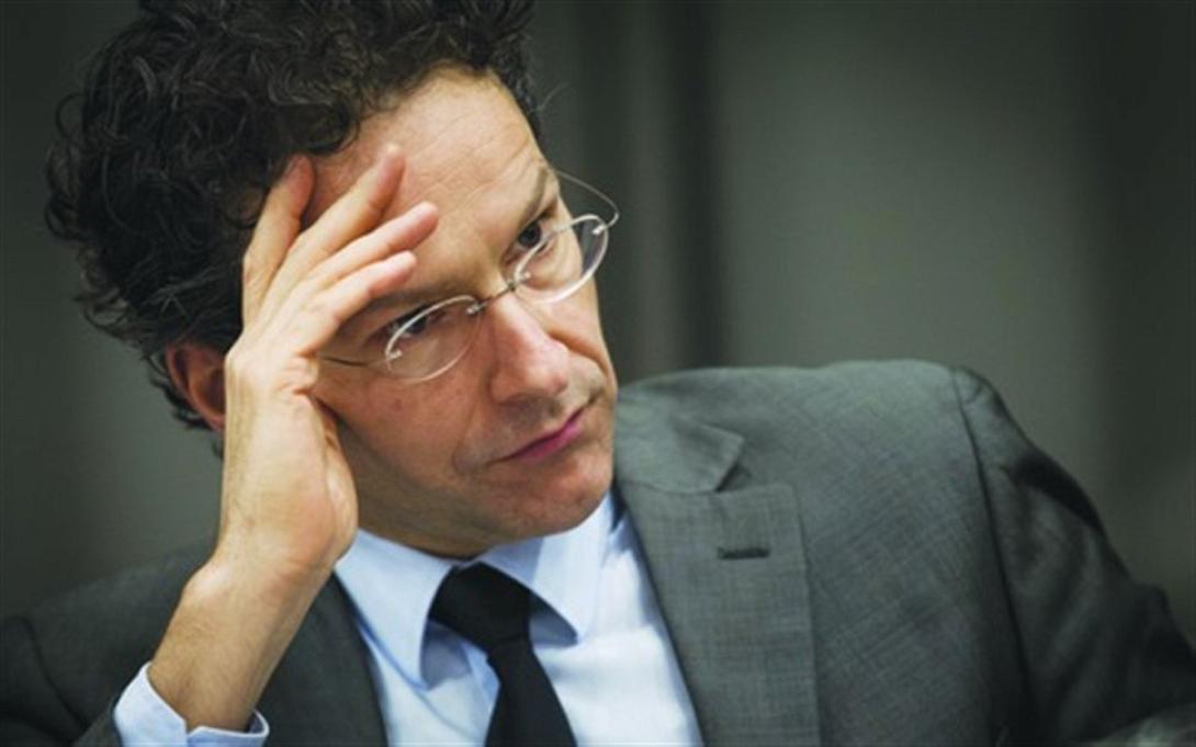 ντάισελμπλουμ