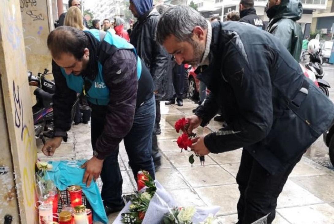 ντελιβεράς