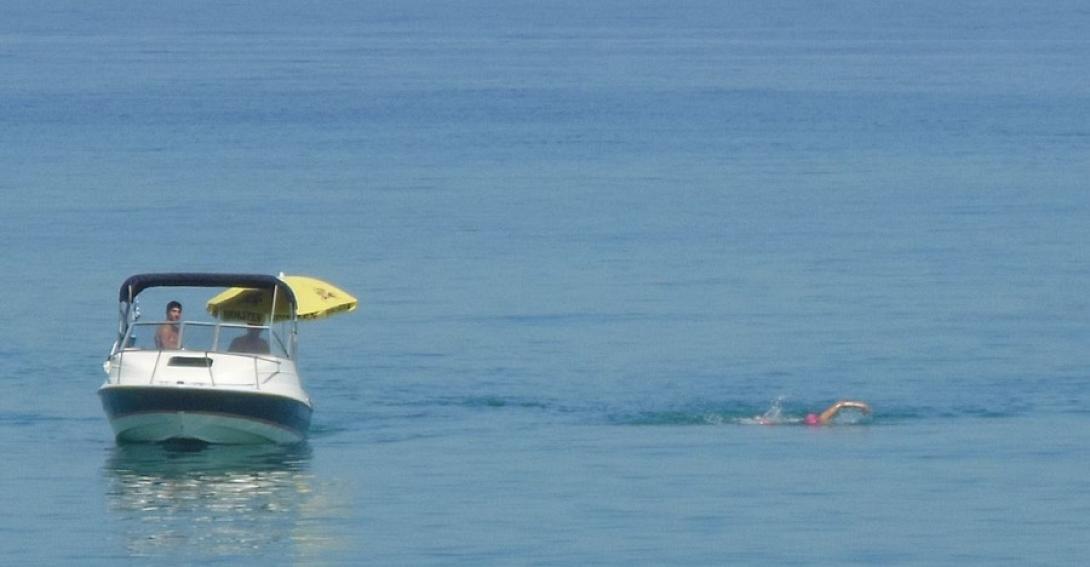 ντία καρτερός