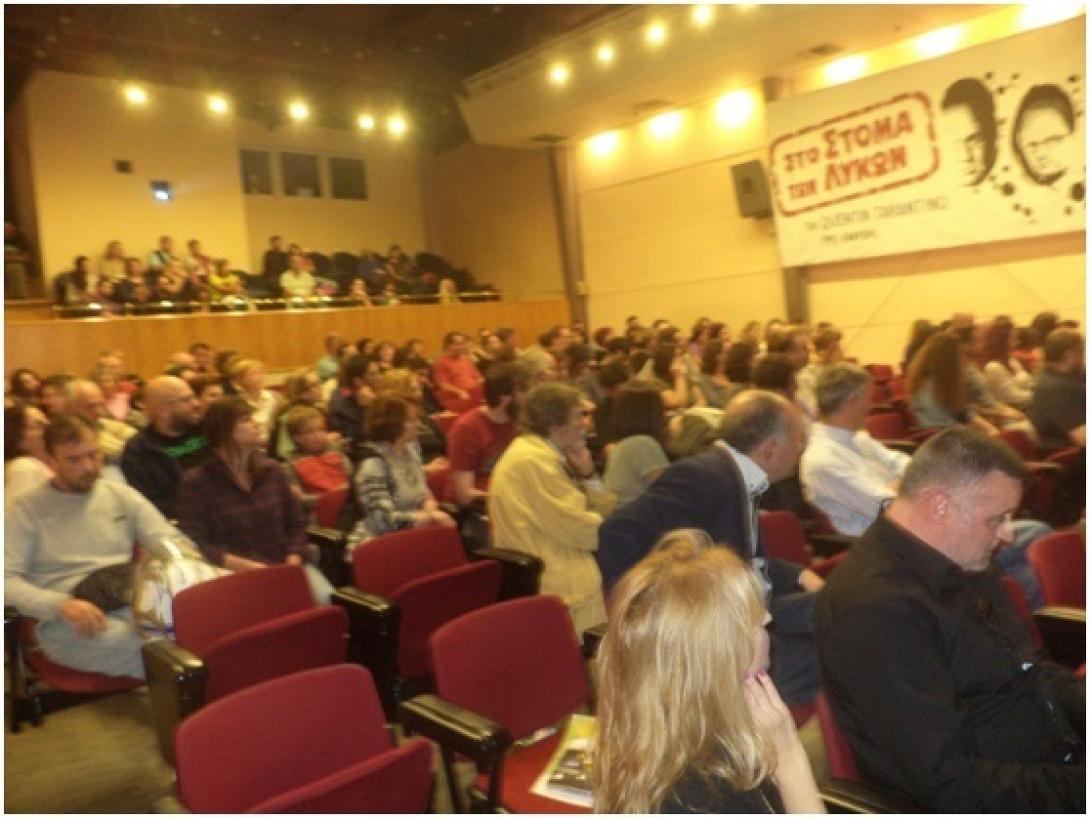 Ντοκιμαντερ