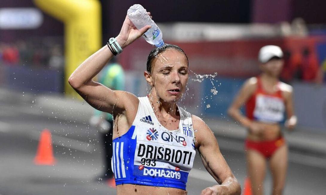 Ντρισμπιωτη