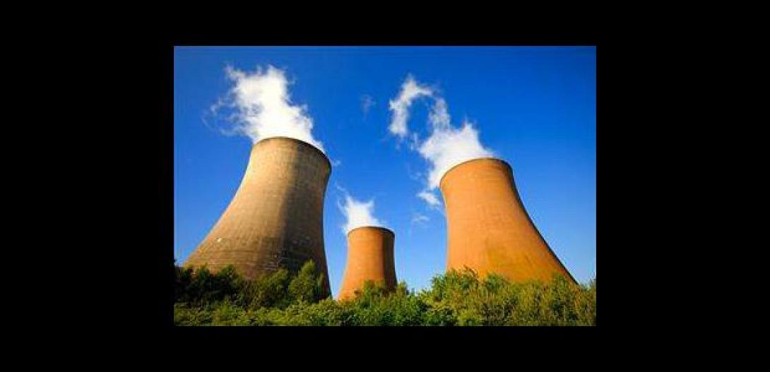 πυρηνικός αντιδραστήρας