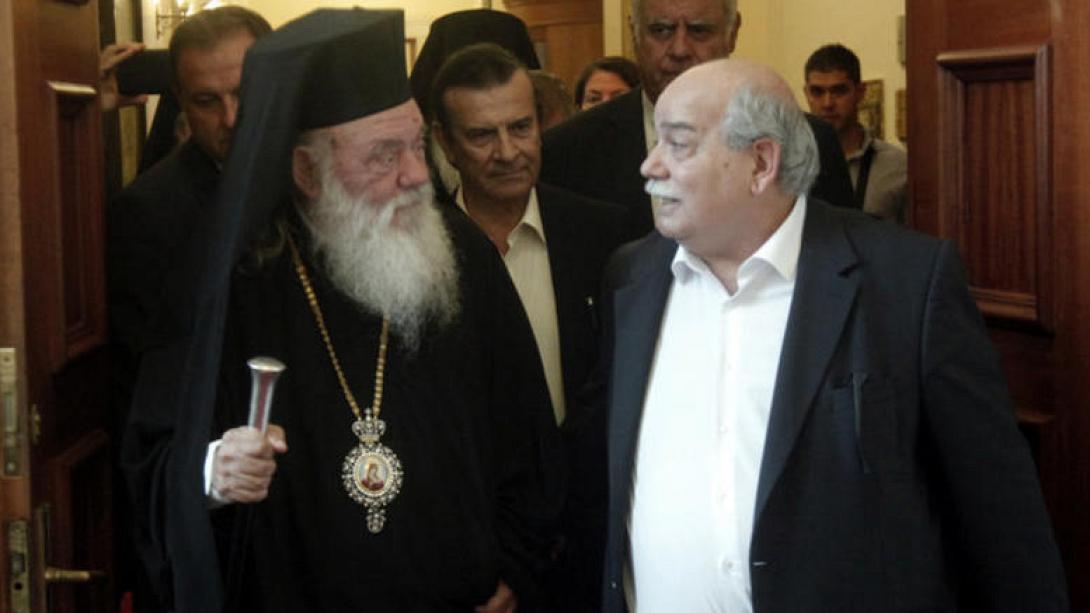 βούτσης ιερώνυμος