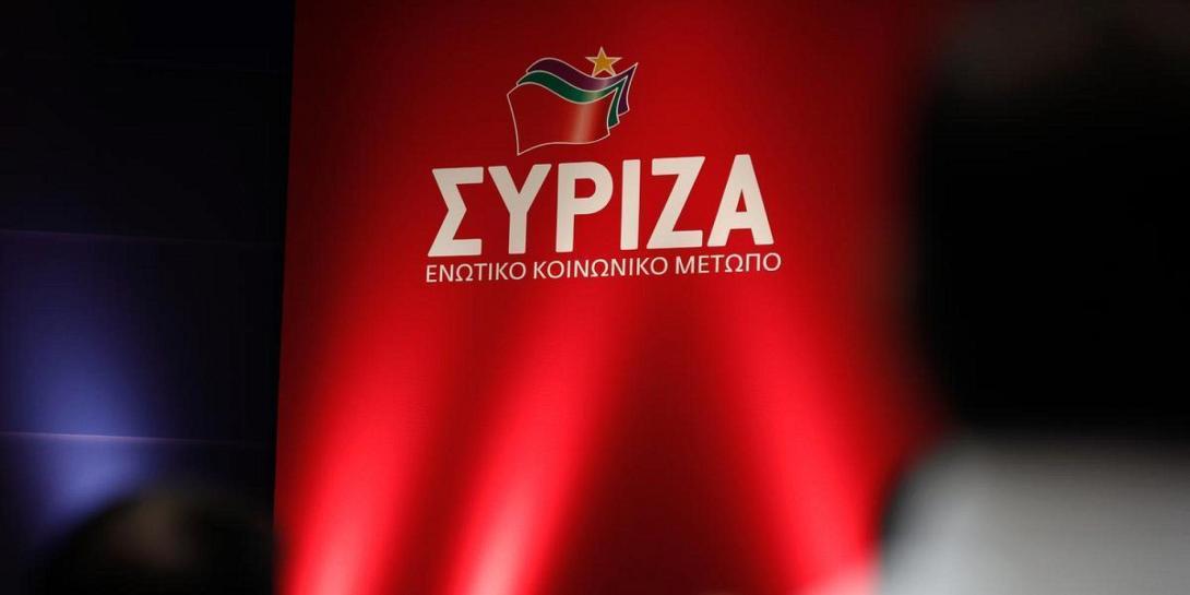 o-syriza-facebook.jpg
