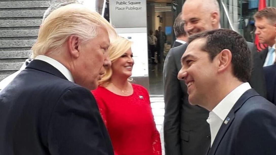 Τσιπρας - Τραμπ