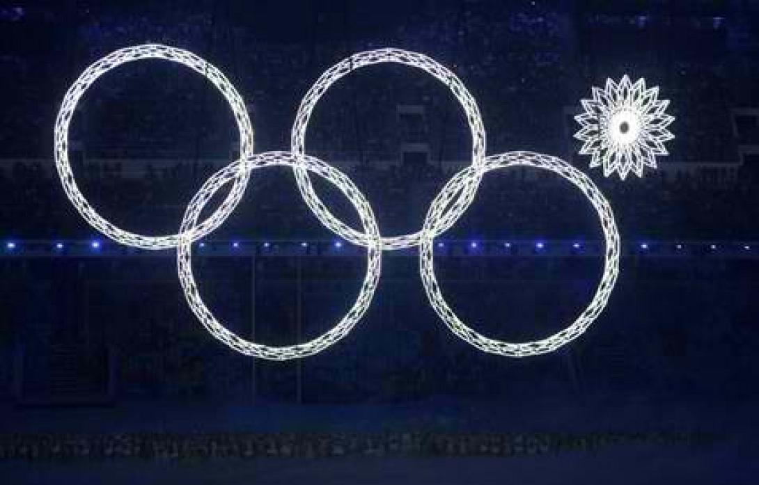 Ο δακτύλιος στο Σότσι και η... σημειολογία του