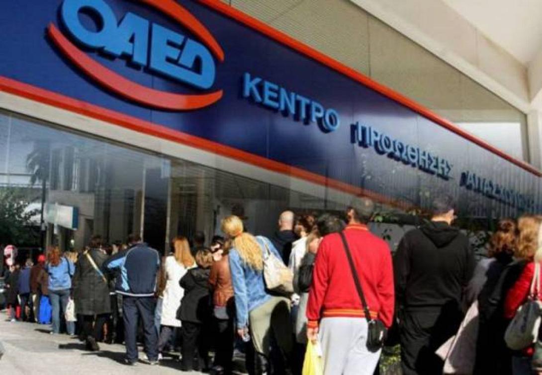 Επίδομα 200 ευρώ το μήνα για τους μακροχρόνια άνεργους