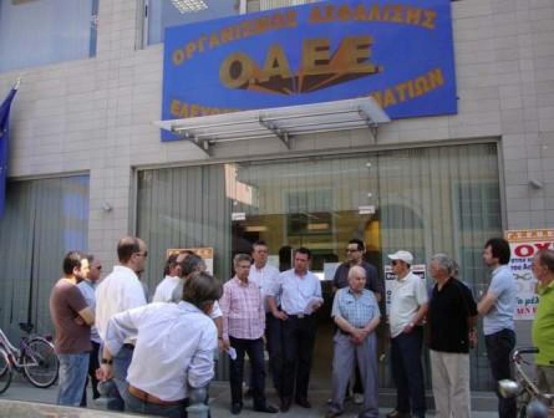 Προαιρετική ασφάλιση στον ΟΑΕΕ – Όροι και προϋποθέσεις για τους ασφαλισμένους από 1-1-1993