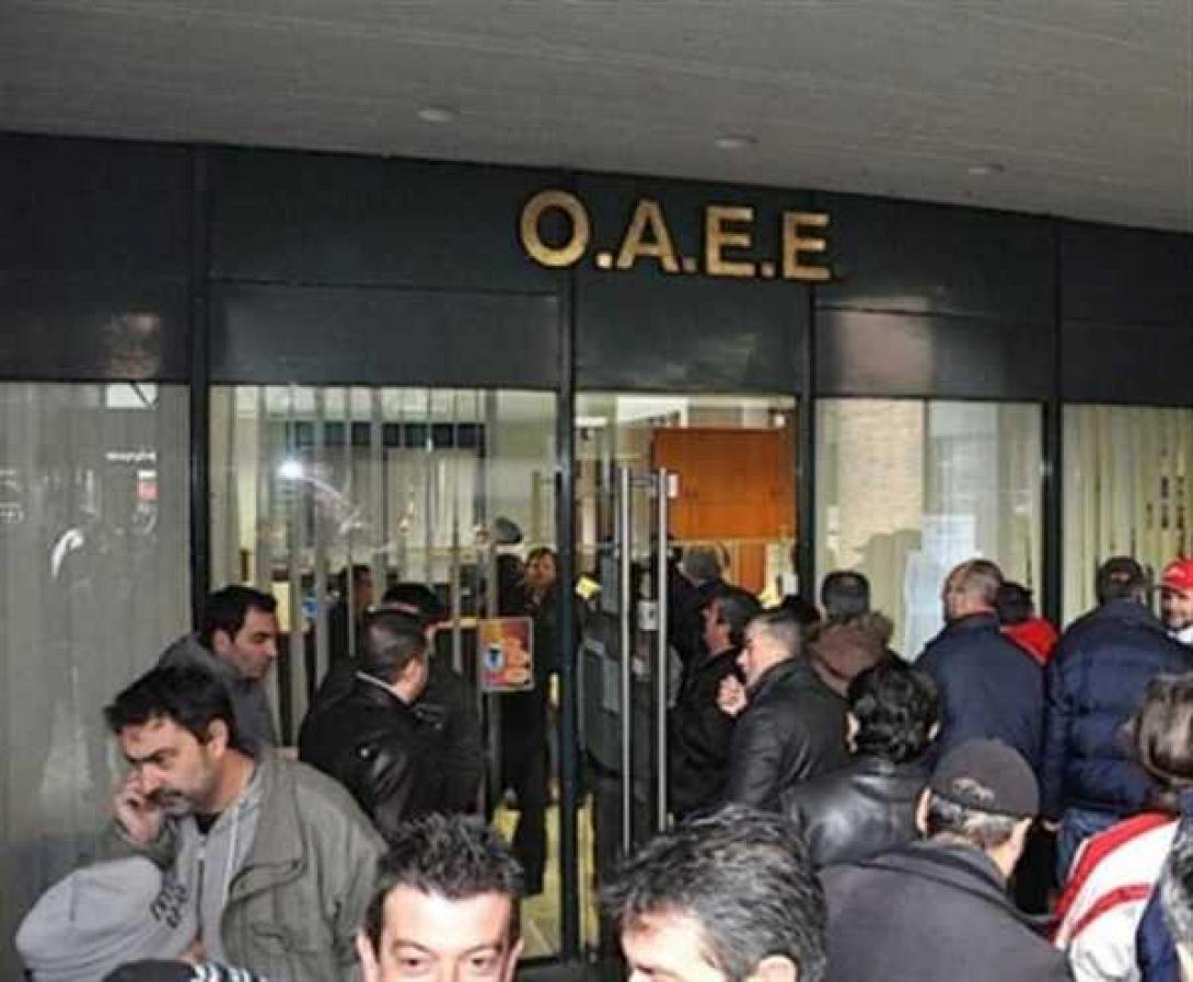 Μείωση εργοδοτικών εισφορών δικαιούνται και οι ελεύθεροι επαγγελματίες