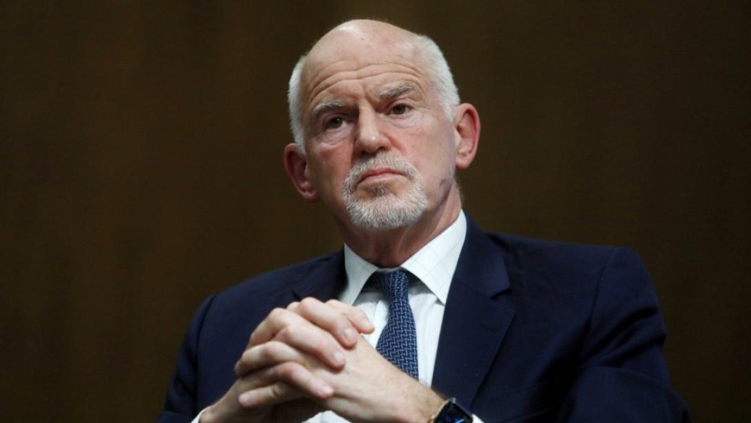 γιώργος παπανδρέου