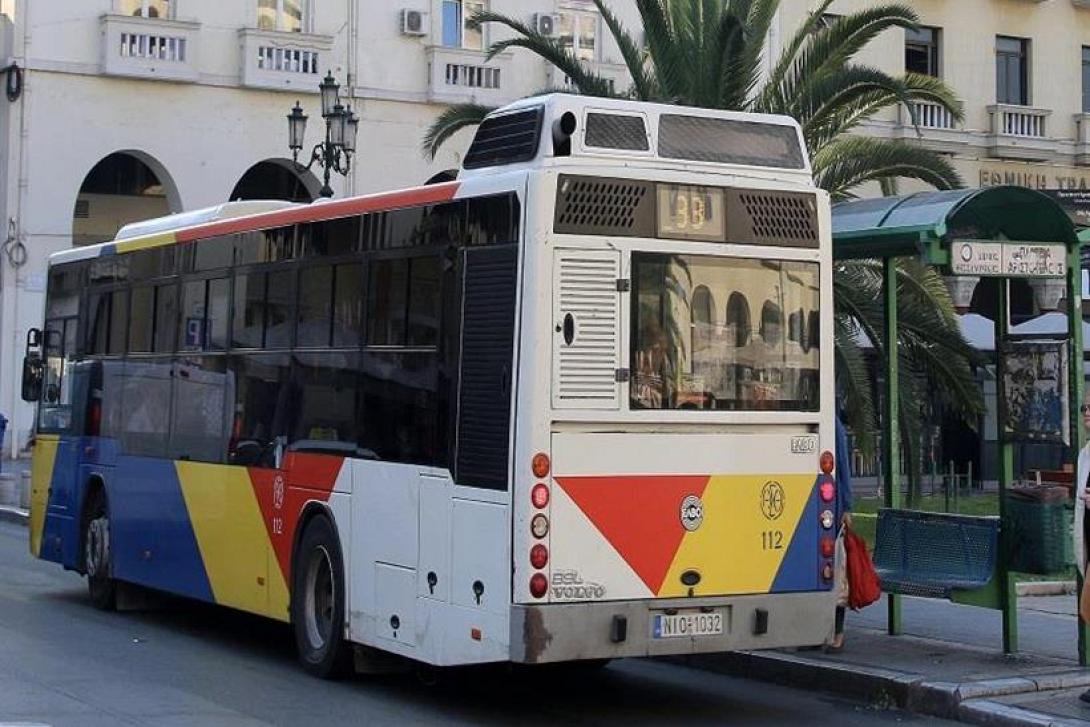 λεωφορειο-ΟΑΣΘ.jpg