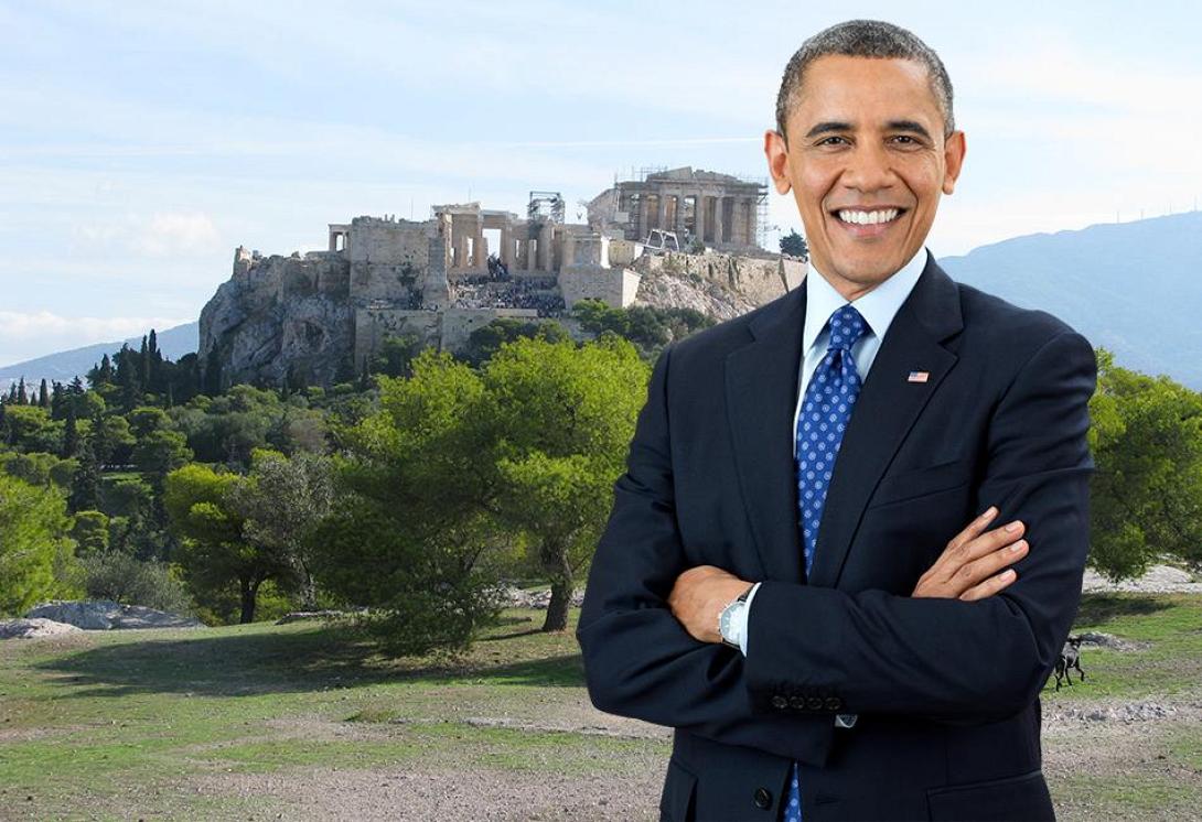 ομπάμα ακρόπολη