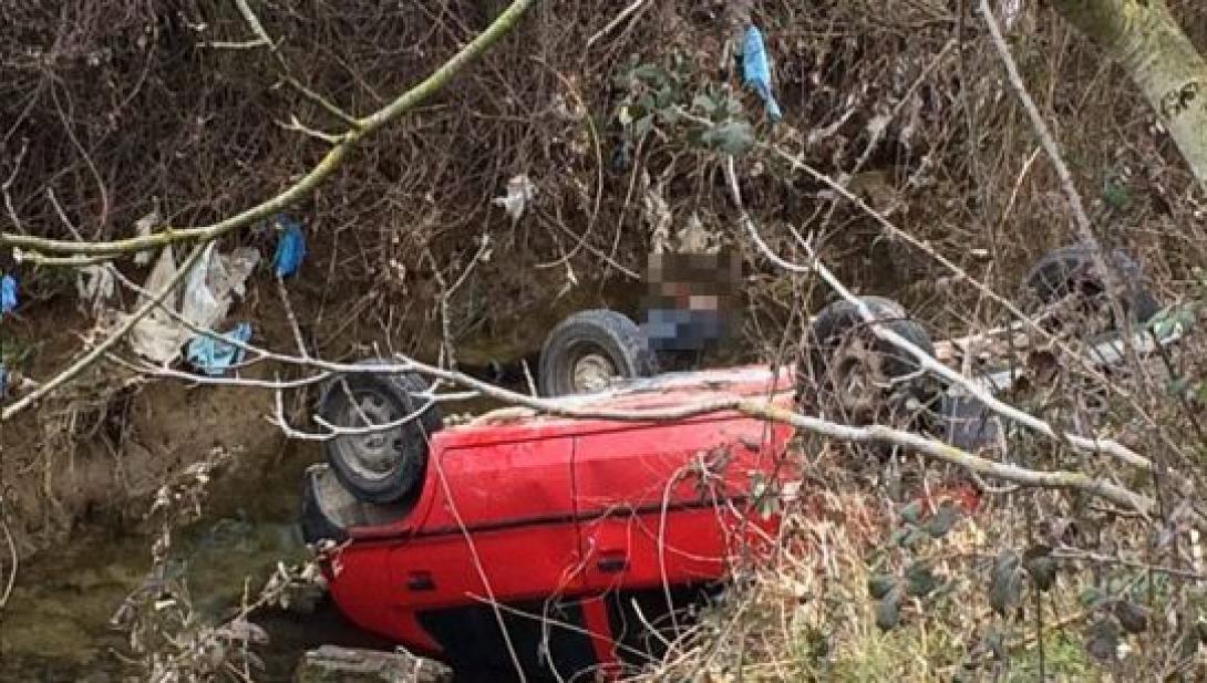 οδηγός - κανάλι