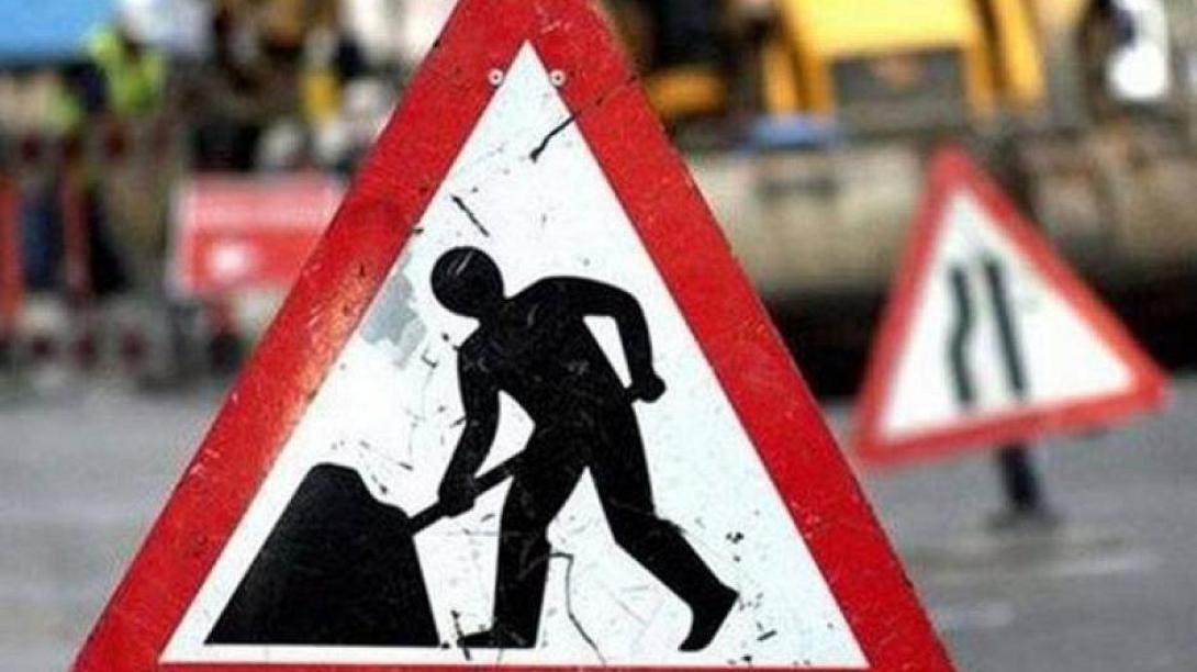 Έργα δρόμος