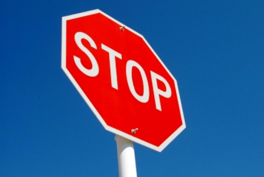 οδικη ασφαλεια