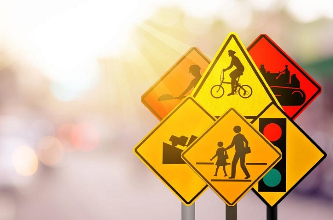 οδική ασφάλεια