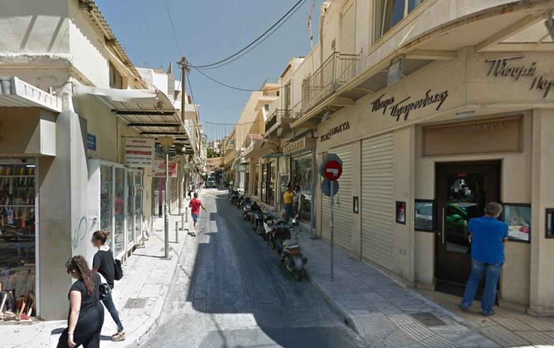 οδος κοσμων