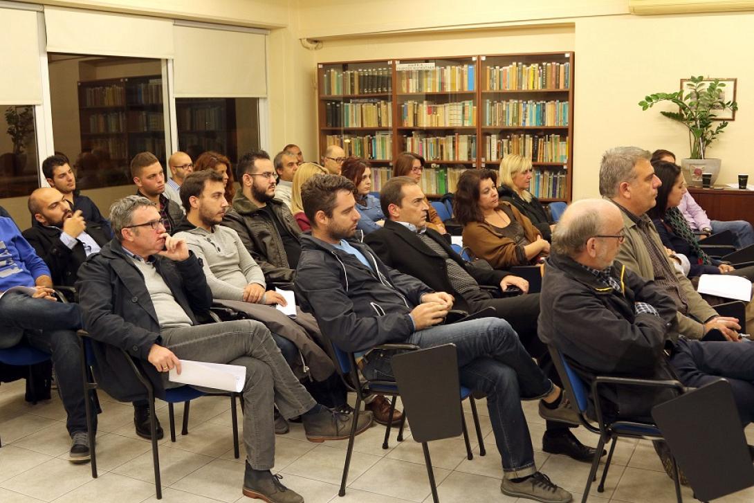 οικονομικό επιμελητήριο