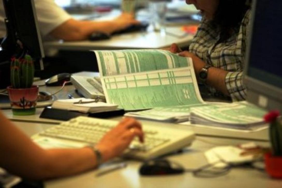 οικονομικο επιμελητηριο