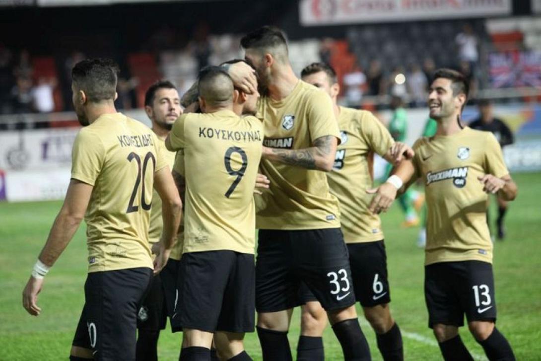 ofarapanigiriomonoia.jpg