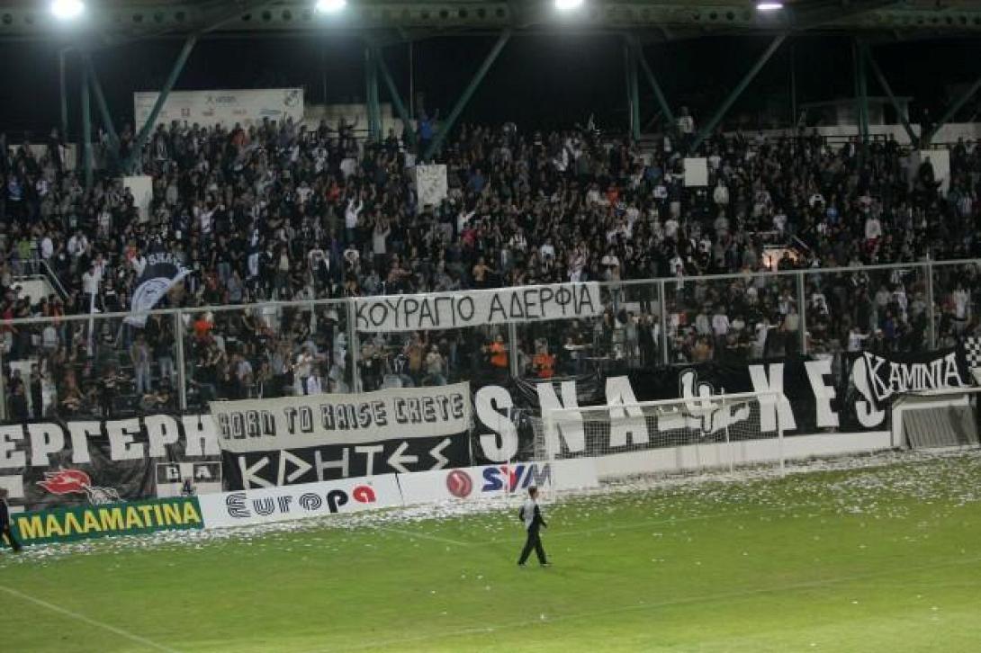 ΟΦΗ :Αυξημένη ζήτηση στα εισιτήρια του αγώνα με ΠΑΟ