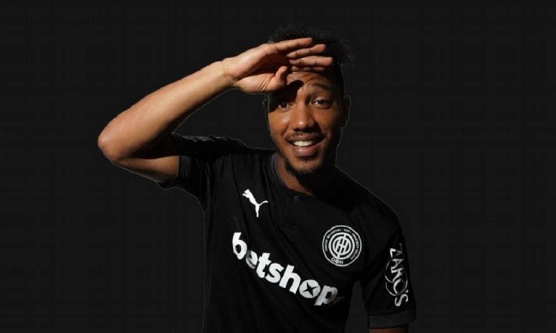 Ντε Γκουσμαν