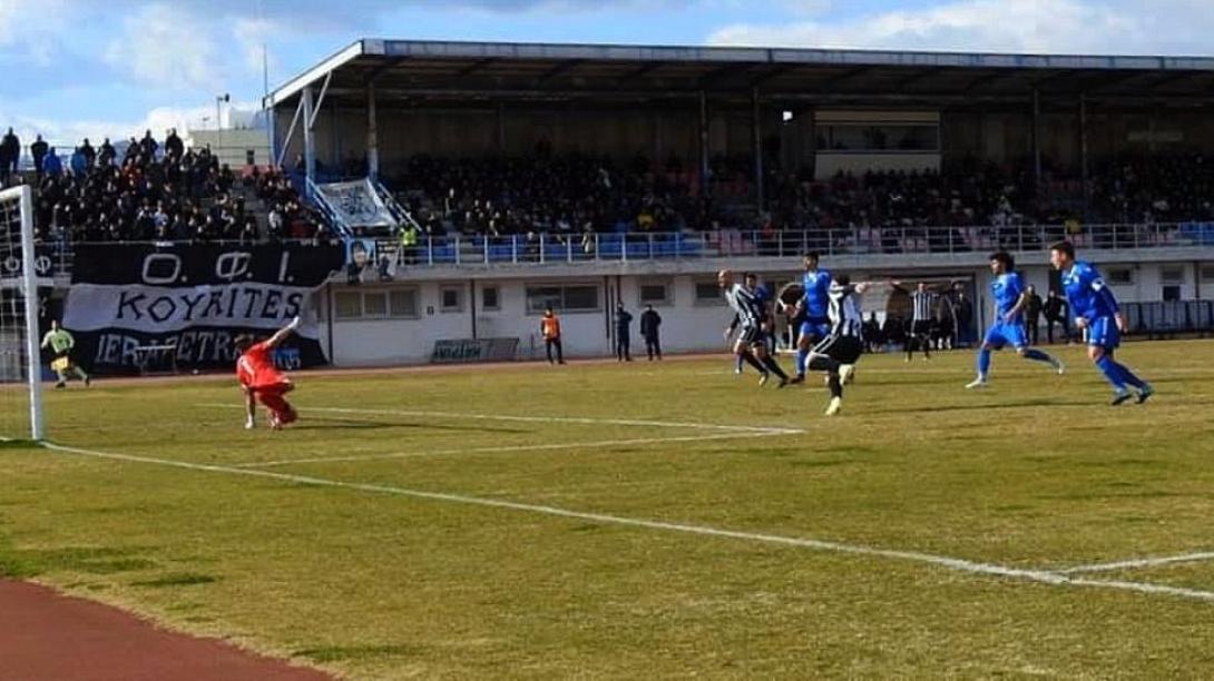 ofi-triglia-3-0.jpg