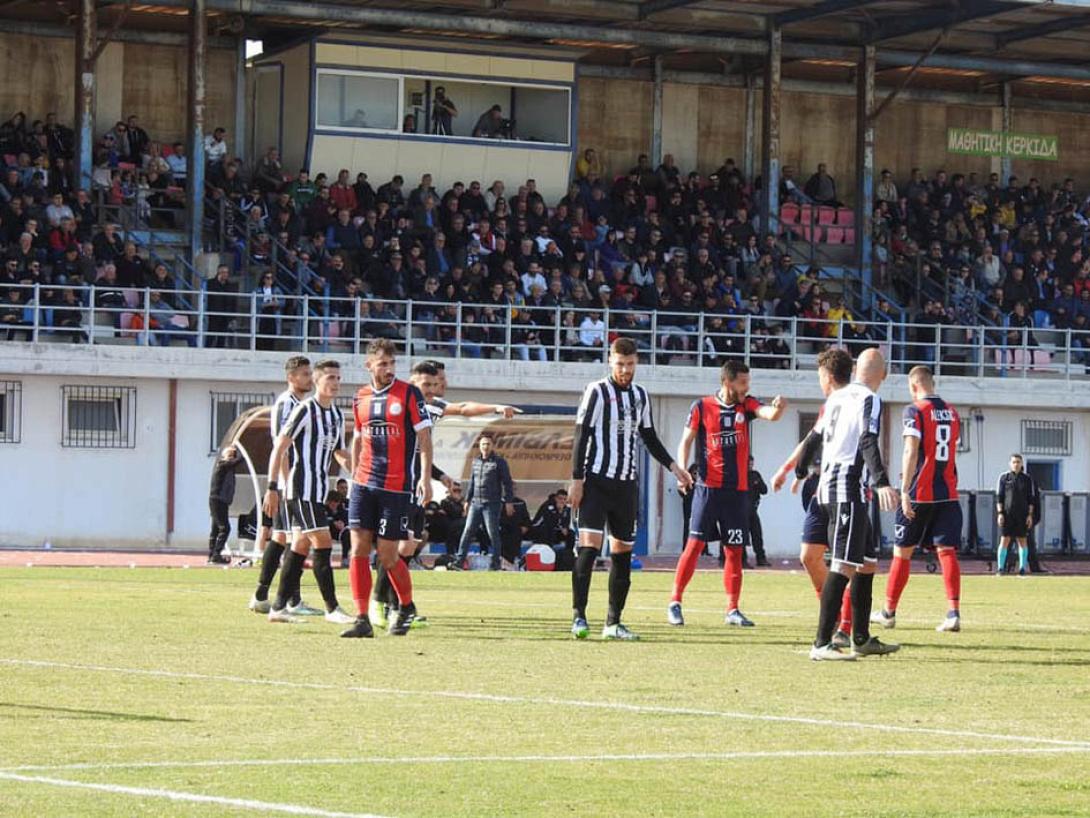 ofi-trikala_.jpg