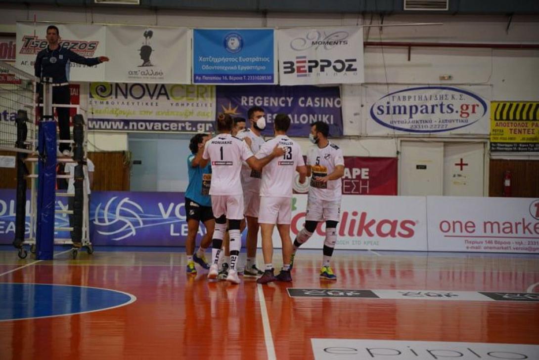 ofi-volei.jpg