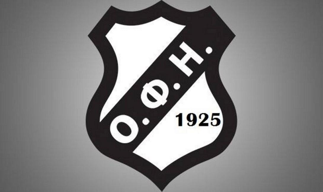 ofi1925.jpg