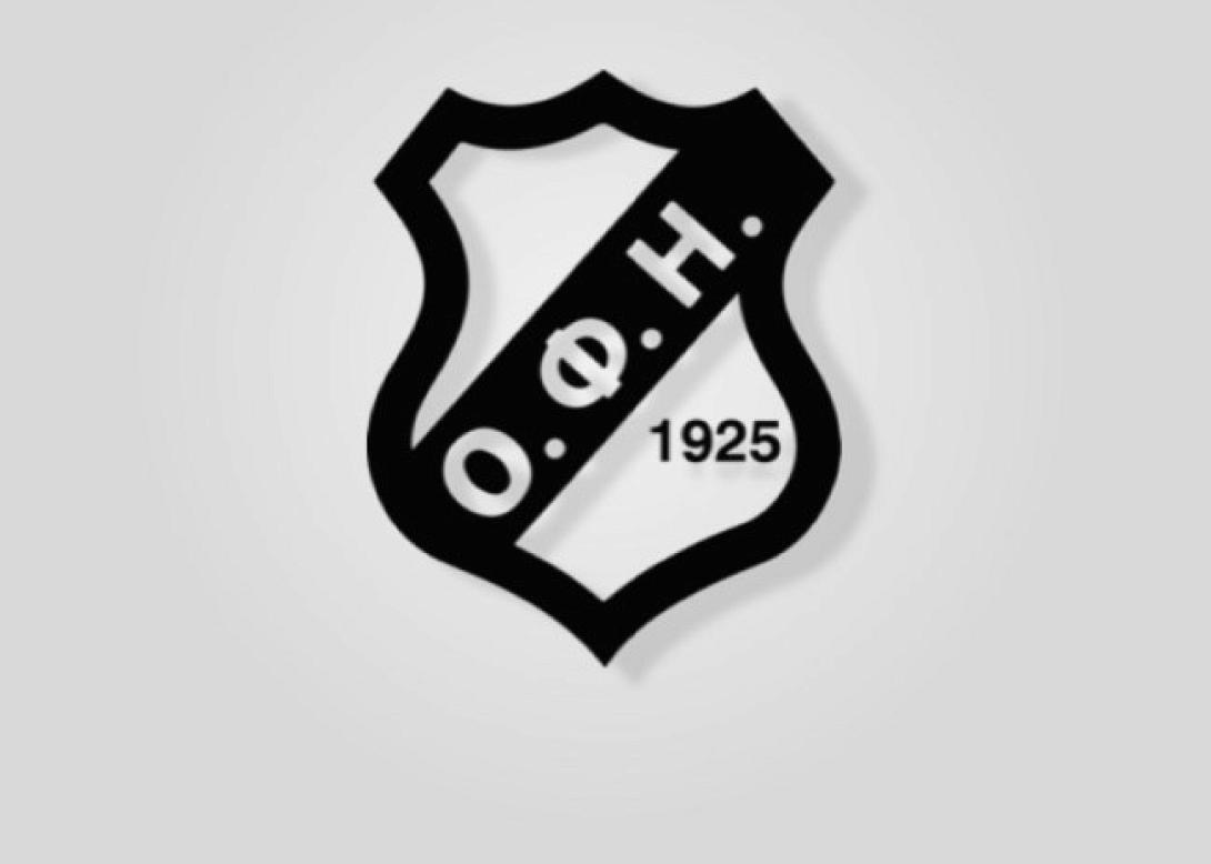 ofi1925.jpg