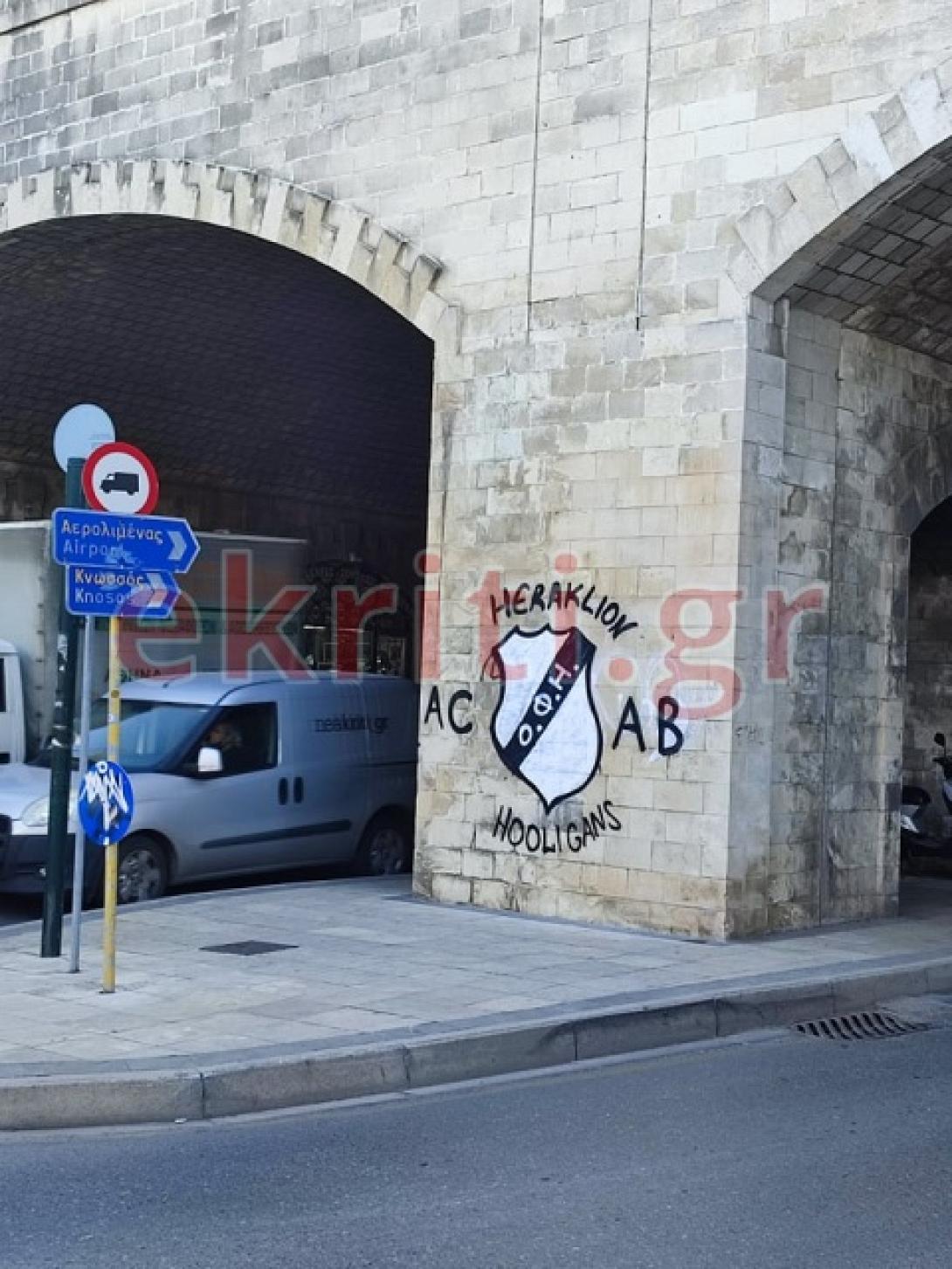 Άσχημες εικόνες στα ενετικά τείχη