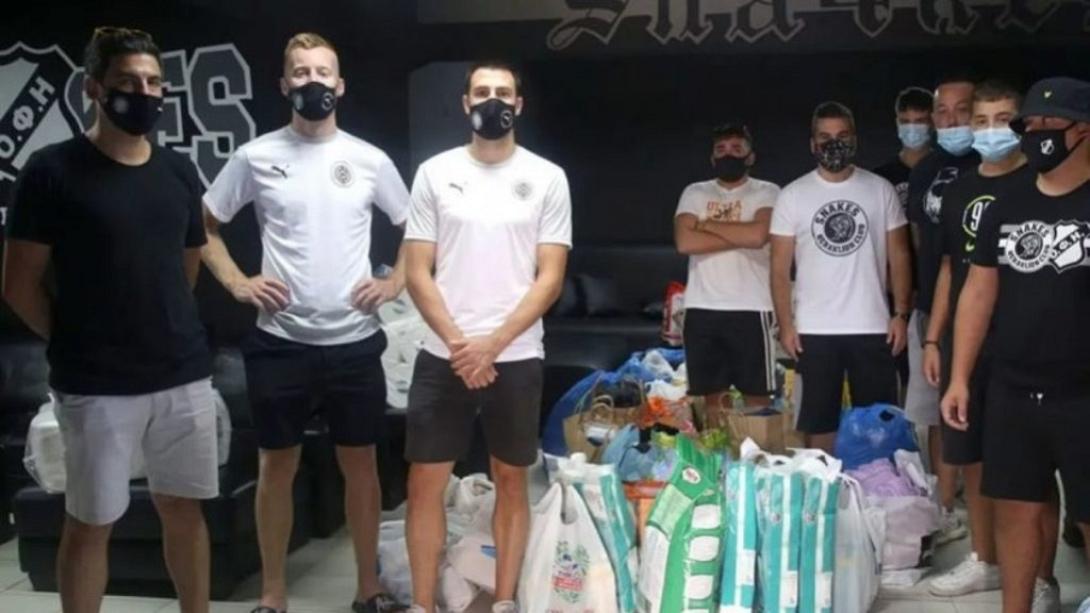 ΟΦΗ ΒΟΗΘΕΙΑ