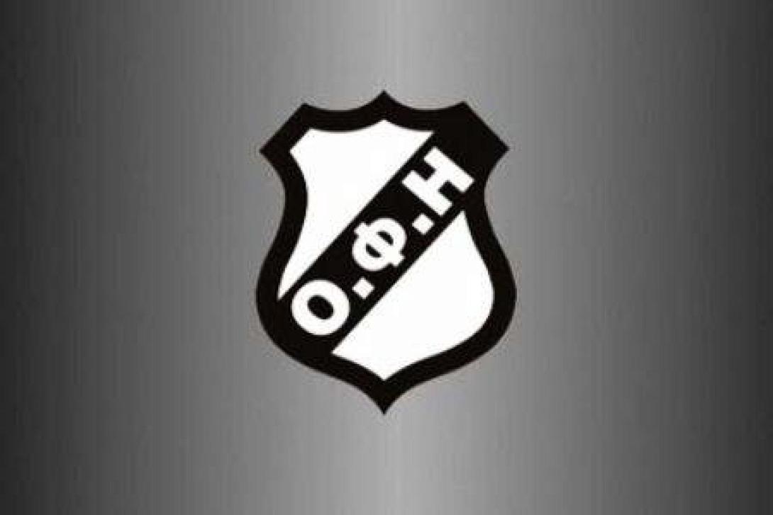 ΟΦΗ: Προετοιμασία για τη δύσκολη συνέχεια