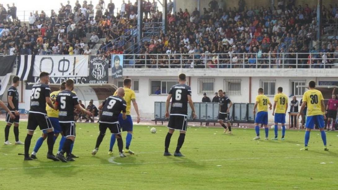 ofi.jpg