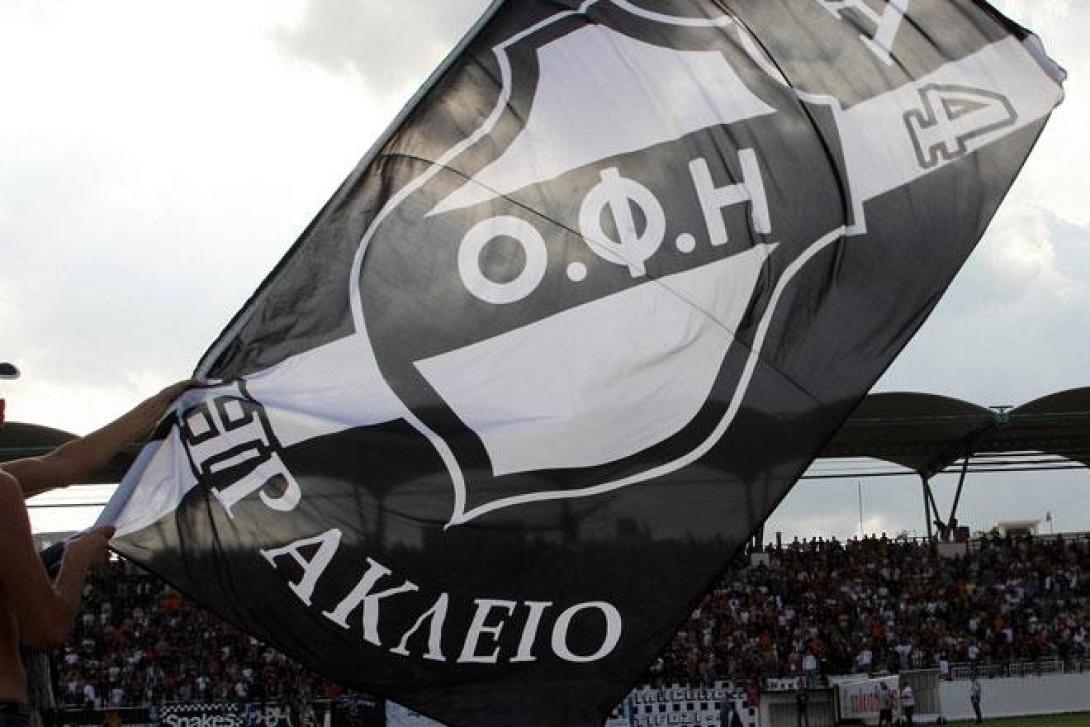 ofi_logo_2.jpg
