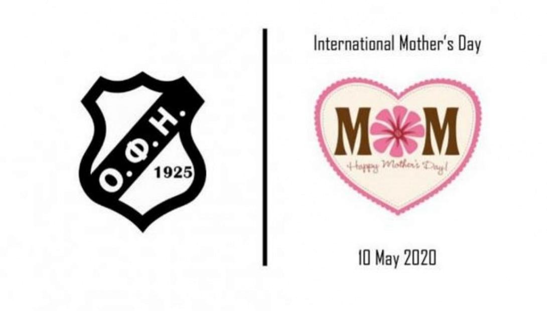 ΟΦΗ και γιορτή της μητέρας