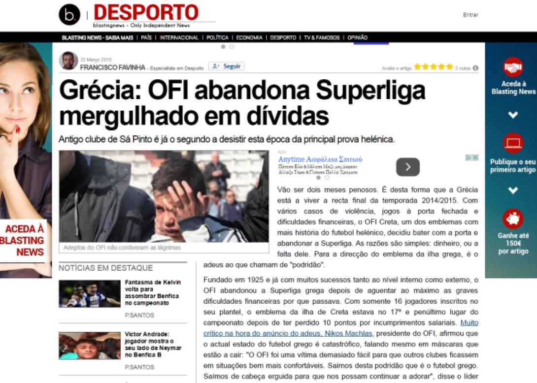 ofi_portugal.png