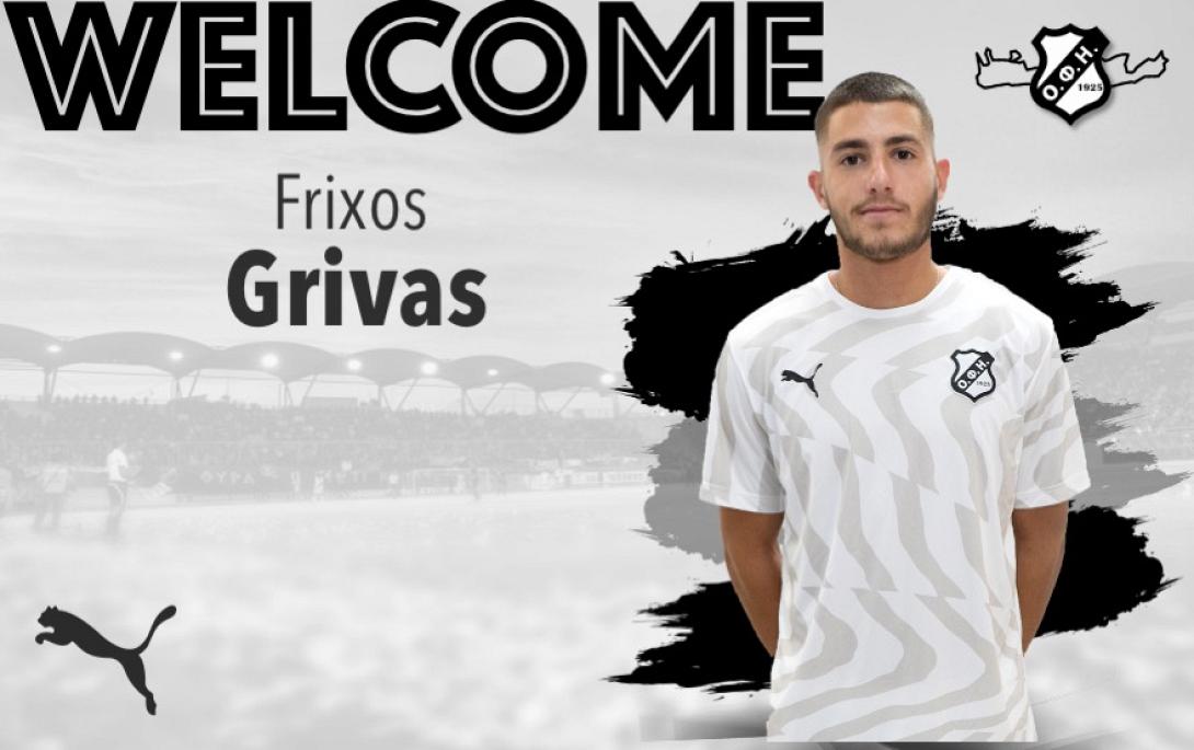 oficretefc_grivaswelcome.jpg