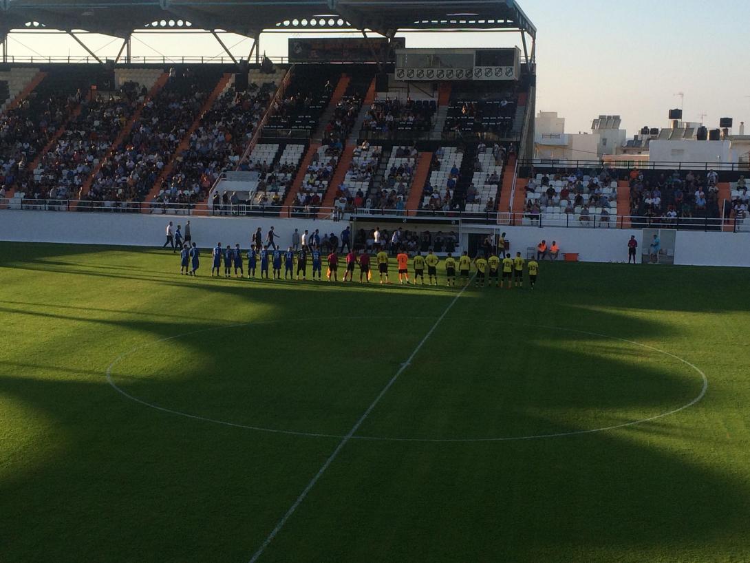 οφη εργοτελης.jpg